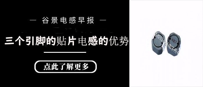 蘇州谷景電子有限公司 1