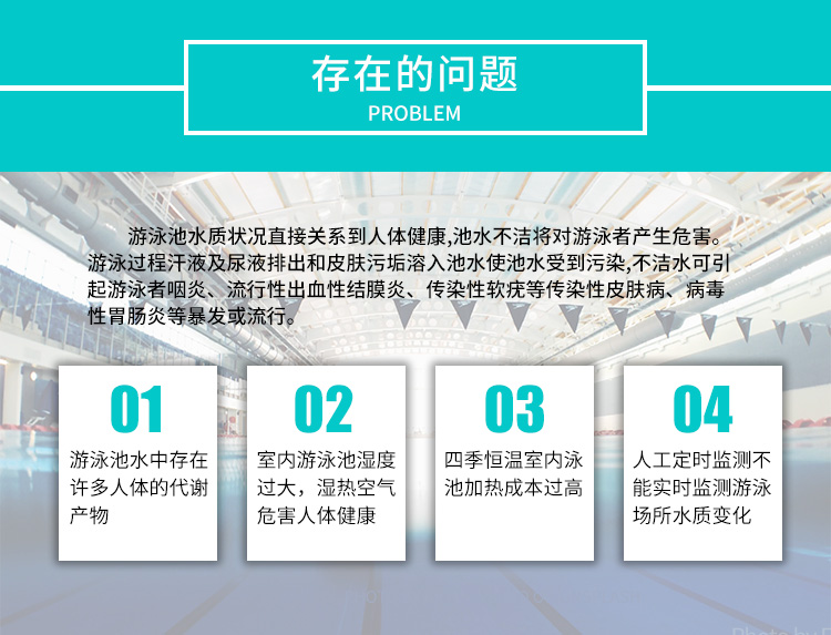 蘇州谷景電子有限公司 1