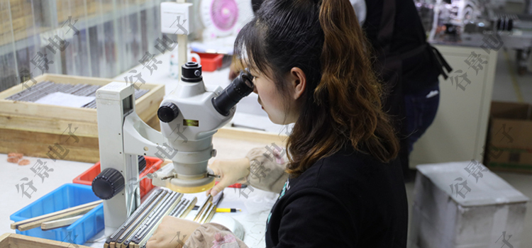 一體成型電感與普通電感的區別 1 蘇州谷景電子有限公司 1